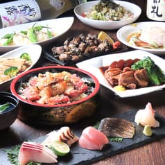 艶吉 松山二番町 2