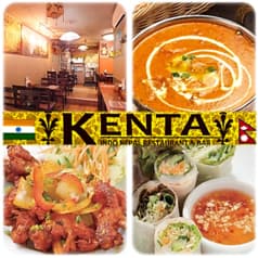 アジアンダイニング ケンタ 荻窪店 2