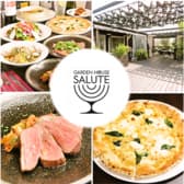 ガーデンハウスサルーテ 3