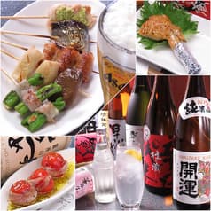 創作串焼き えんや 2