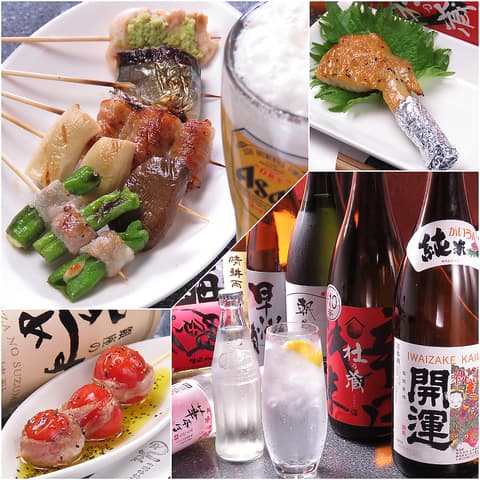 創作串焼き えんや