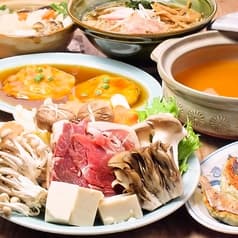 ほうりゅう 宝龍 2