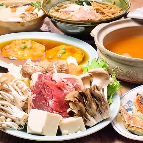 ほうりゅう 宝龍