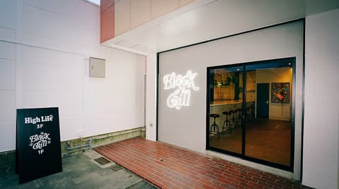 BlackChill ブラックチル