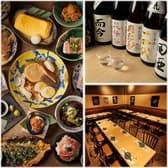 日本酒原価酒蔵 町田店 3