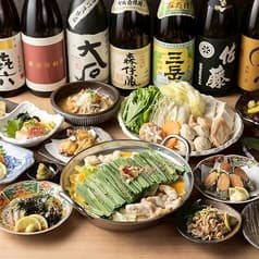 博多 うまいもん 2