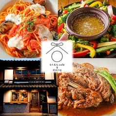 らくえん cafe&dining 2