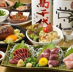 海鮮 地鶏 おいしい地酒 まるわ 2