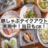 ポルコブル Porco-blu 3