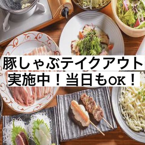 ポルコブル Porco-blu