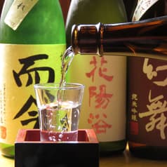 カインドハウス膳 大宮西口店 2