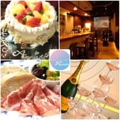 シャンパンダイニング Rain レイン 3