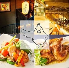 鶏と野菜のお店 トリタベルカ 2