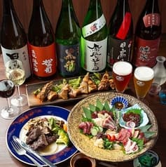 馬鹿凡人 バカボンド 2