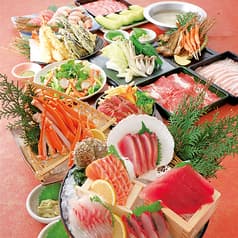 さかなや道場 大網白里店 2