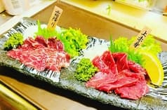 居酒屋 みどり 2