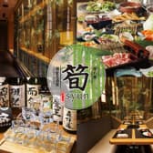 筍 syun 郡山駅前店 3