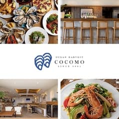 Ocean Harvest Cocomo オーシャンハーベスト ココモ 2