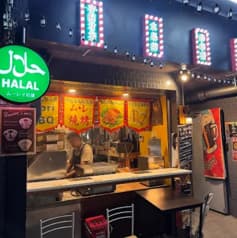 Mori BBQ モリバーベキュー 2