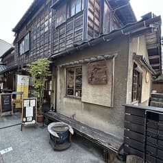 谷中ビアホール 2