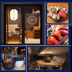 魚の秀彩 流山おおたかの森 2