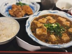 CONCHA コンチャ 2