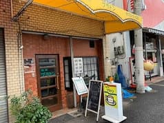 喫茶プラトン 2