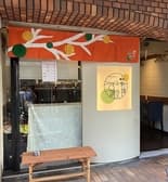 小料理こず枝 3