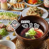 博多炉端 つまむ 天神春吉店 3