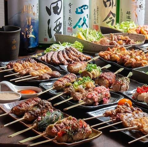 炭火焼鳥 おうひ