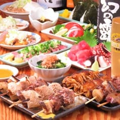 もつ焼き 小江戸 2