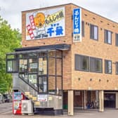 もんじゃ焼　千景 3