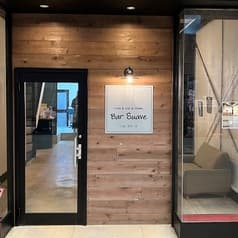 Bar Suave バル スワーヴ 2