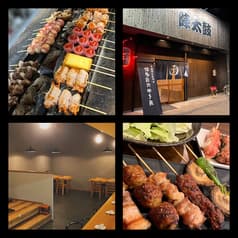 博多炭火やき鳥 陣太鼓 2