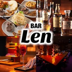 Bar Len バーレン 2