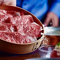 しゃぶしゃぶ 山笑ふ 銀座店 2