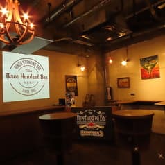 銀座300BAR NEXT店 2