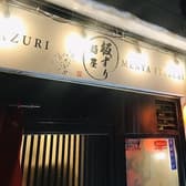 麺屋板ずり 岩見沢店 3