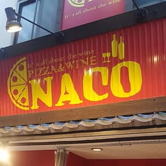 NACO 吉塚店 2