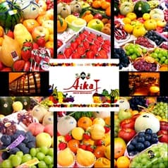 フルーツレストラン AIKA 2