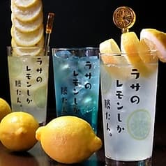 居酒屋 ラ サリータ 2