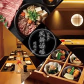 小江戸川越 風鈴酒場 3