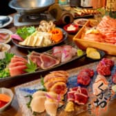 九州の旨かもん 旨か酒 くすお 千葉店 3