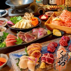 九州の旨かもん 旨か酒 くすお 千葉店 2