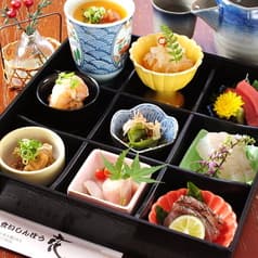 食いしんぼう 花 2