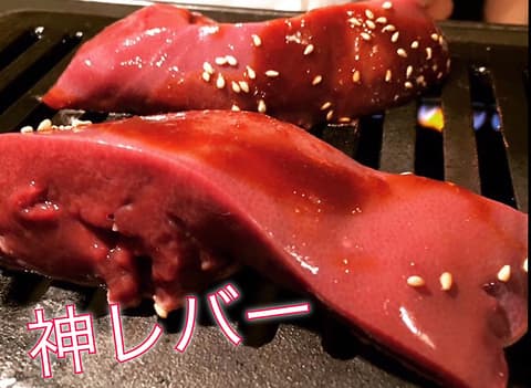 手作りホルモン焼 ぶたさま