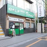 Verde インドアゴルフ＆バー 3