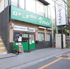 Verde インドアゴルフ＆バー 2