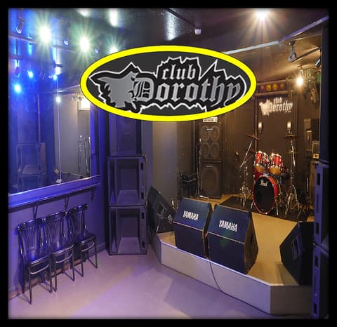 クラブ・ドロシー