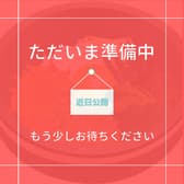 鉄板焼き タコハイボールたこまさ君 3